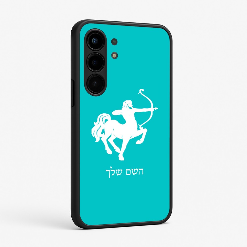כיסוי בעיצוב אישי עם השם שלך לדגם - Nothing Phone (3a) Pro בעיצוב מזלות - קשת