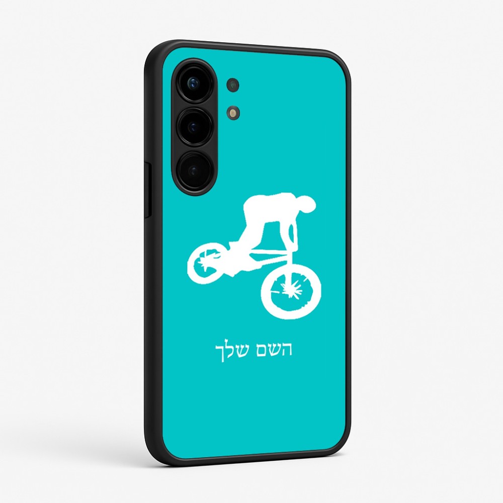 כיסוי בעיצוב אישי עם השם שלך לדגם - Nothing Phone (3a) Pro בעיצוב רוכב אופניים