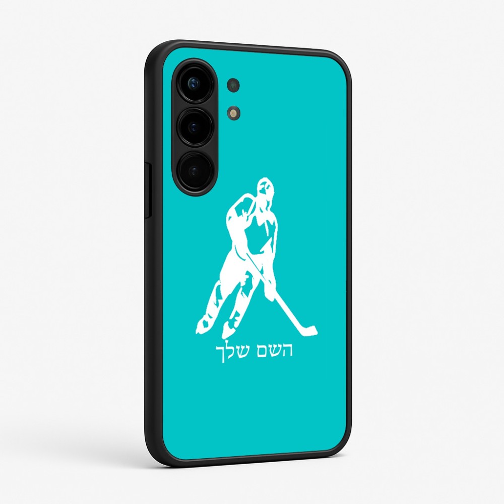 כיסוי בעיצוב אישי עם השם שלך לדגם - Nothing Phone (3a) Pro בעיצוב שחקן הוקי