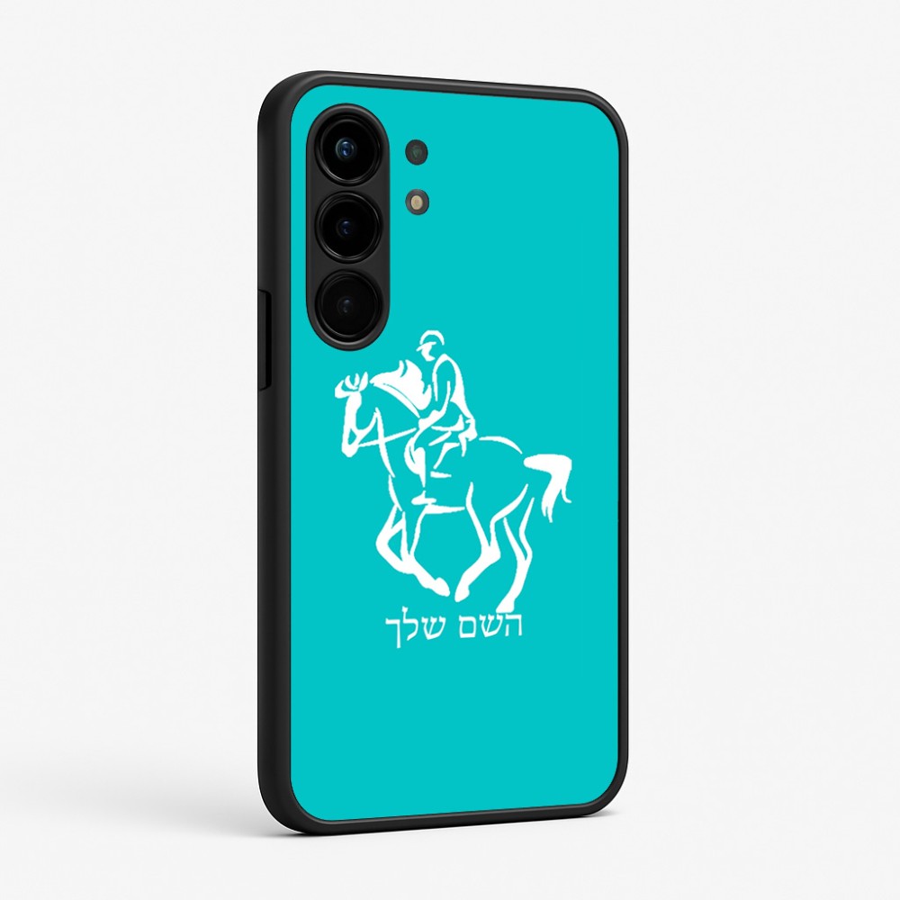 כיסוי בעיצוב אישי עם השם שלך לדגם - Nothing Phone (3a) Pro בעיצוב רוכב סוסים 2