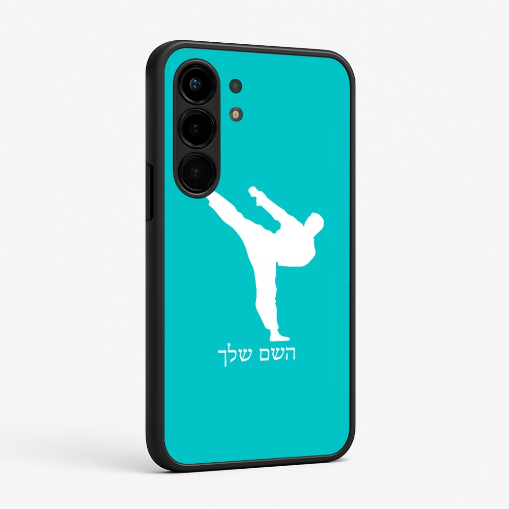 כיסוי בעיצוב אישי עם השם שלך לדגם - Nothing Phone (3a) Pro בעיצוב קרטה