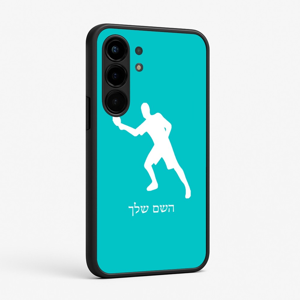כיסוי בעיצוב אישי עם השם שלך לדגם - Nothing Phone (3a) Pro בעיצוב שחקן פינג פונג