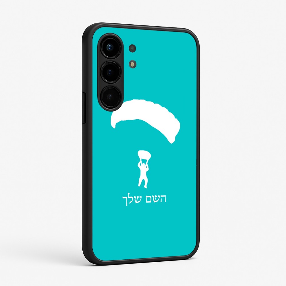 כיסוי בעיצוב אישי עם השם שלך לדגם - Nothing Phone (3a) Pro בעיצוב צניחה חופשית
