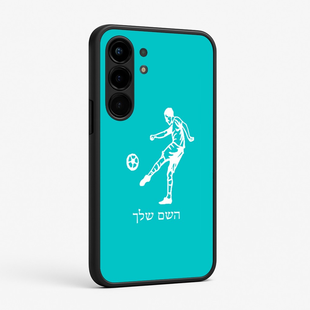 כיסוי בעיצוב אישי עם השם שלך לדגם - Nothing Phone (3a) Pro בעיצוב שחקן כדורגל