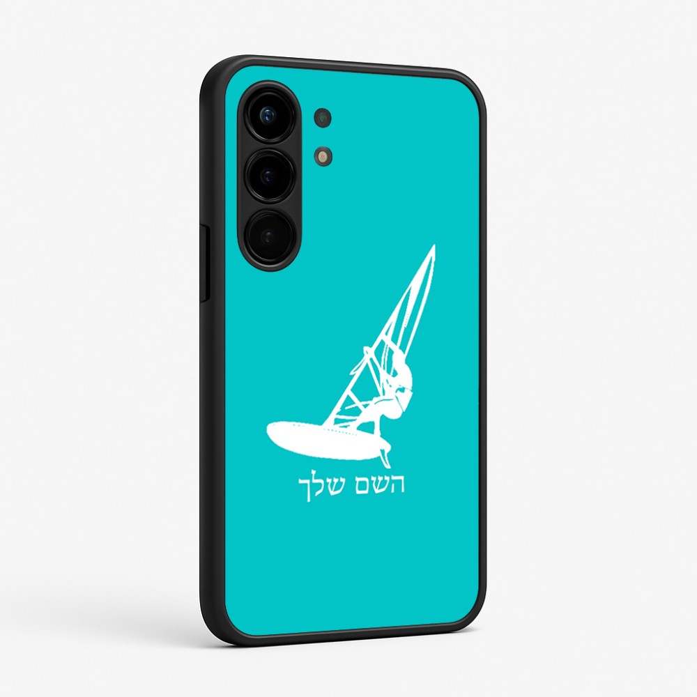 כיסוי בעיצוב אישי עם השם שלך לדגם - Nothing Phone (3a) Pro בעיצוב לגלוש - גלישה - שייט
