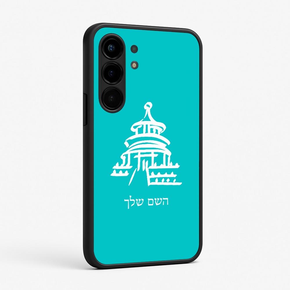 כיסוי בעיצוב אישי עם השם שלך לדגם - Nothing Phone (3a) Pro בעיצוב פגודה - יפן