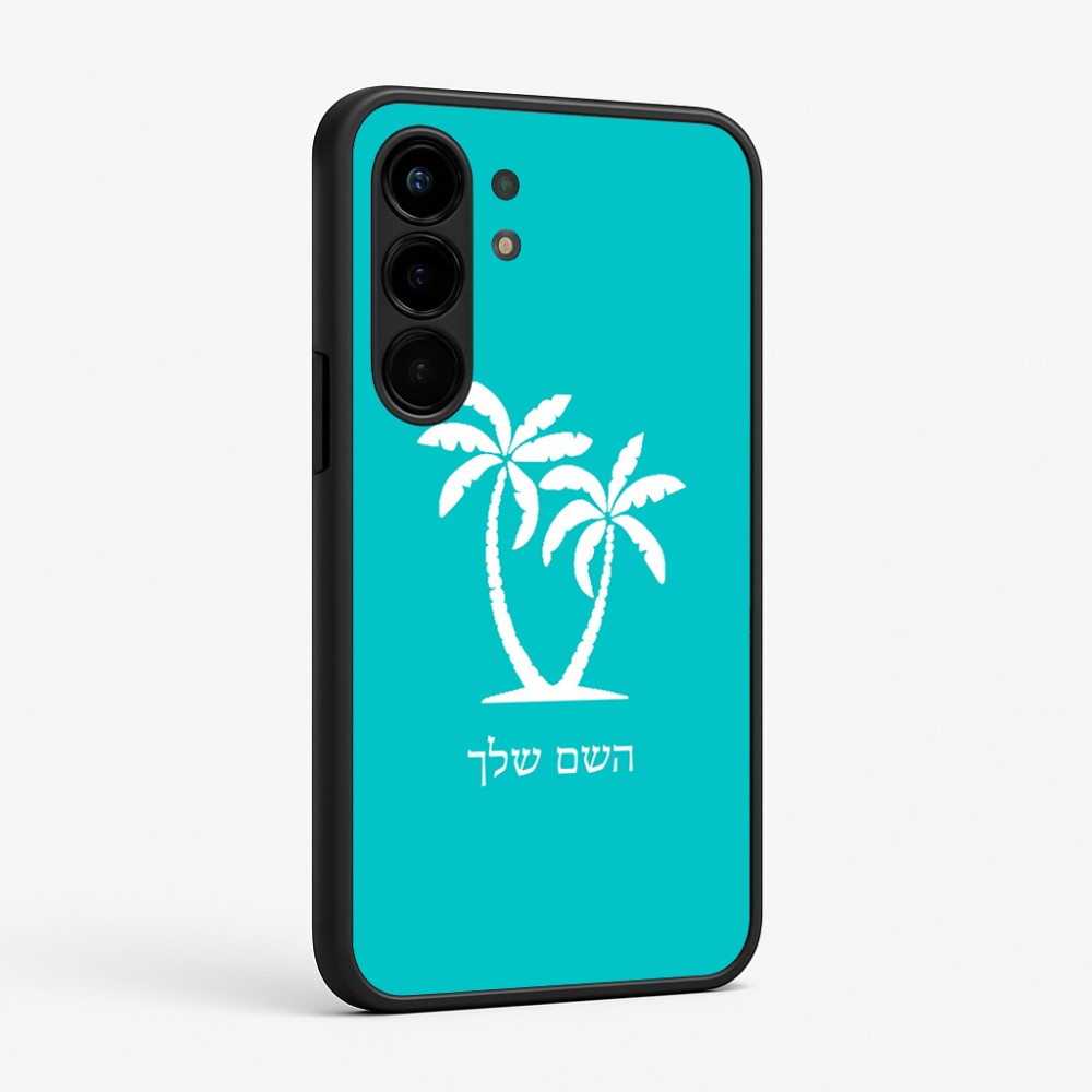 כיסוי בעיצוב אישי עם השם שלך לדגם - Nothing Phone (3a) Pro בעיצוב כפות ידיים