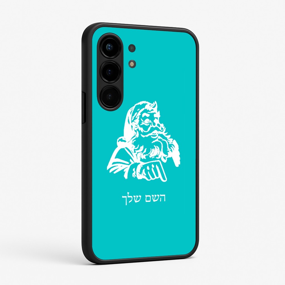 כיסוי בעיצוב אישי עם השם שלך לדגם - Nothing Phone (3a) Pro בעיצוב סנטה קלאוס