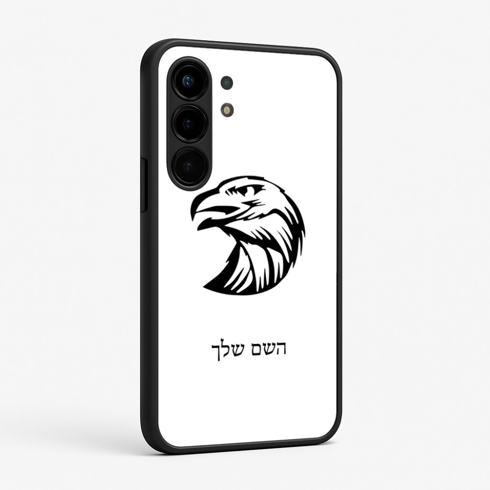 כיסוי בעיצוב אישי עם השם שלך לדגם - Nothing Phone (3a) Pro בעיצוב ראש נשר