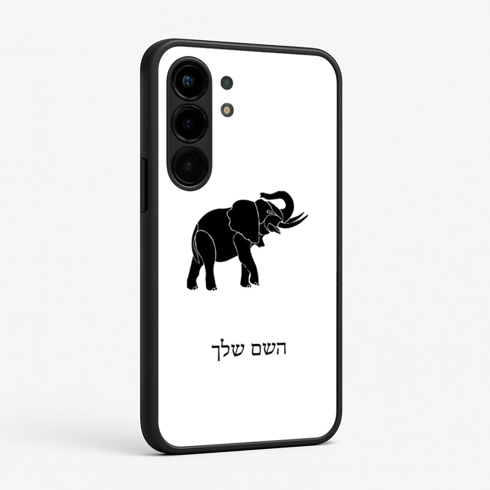 כיסוי בעיצוב אישי עם השם שלך לדגם - Nothing Phone (3a) Pro בעיצוב פיל