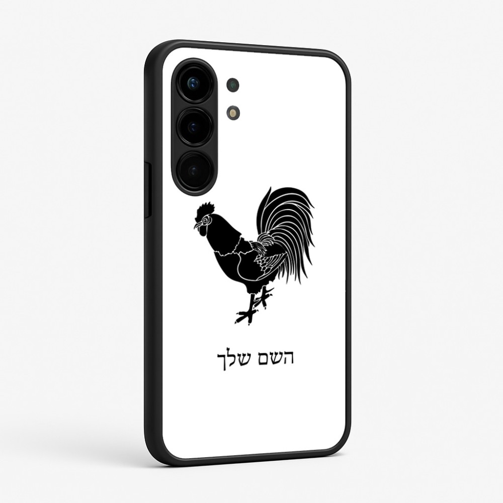 כיסוי בעיצוב אישי עם השם שלך לדגם - Nothing Phone (3a) Pro בעיצוב תרנגול