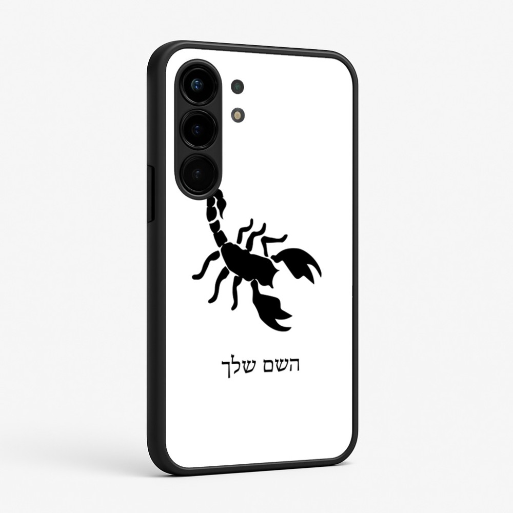 כיסוי בעיצוב אישי עם השם שלך לדגם - Nothing Phone (3a) Pro בעיצוב עקרב