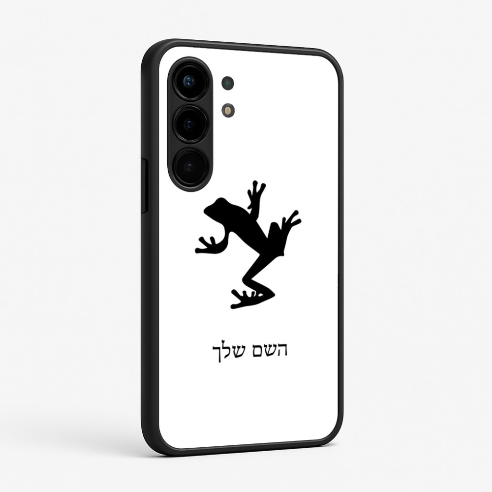 כיסוי בעיצוב אישי עם השם שלך לדגם - Nothing Phone (3a) Pro בעיצוב צפרדע טרופית