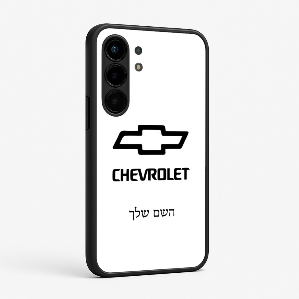 כיסוי בעיצוב אישי עם השם שלך לדגם - Nothing Phone (3a) Pro בעיצוב שברולט