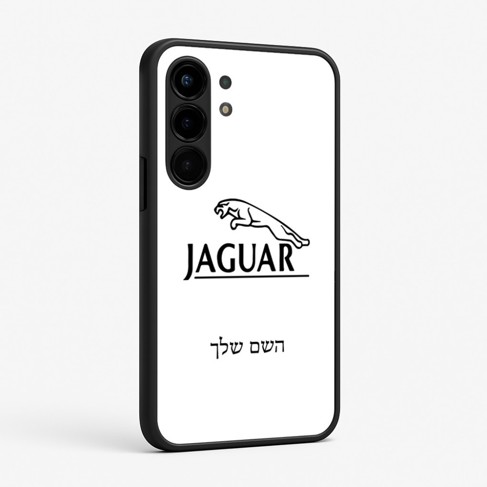 כיסוי בעיצוב אישי עם השם שלך לדגם - Nothing Phone (3a) Pro בעיצוב יגואר