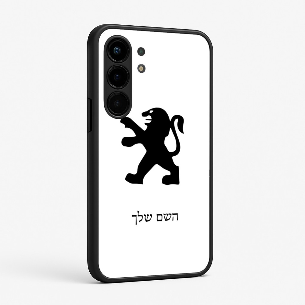 כיסוי בעיצוב אישי עם השם שלך לדגם - Nothing Phone (3a) Pro בעיצוב פיג'ו