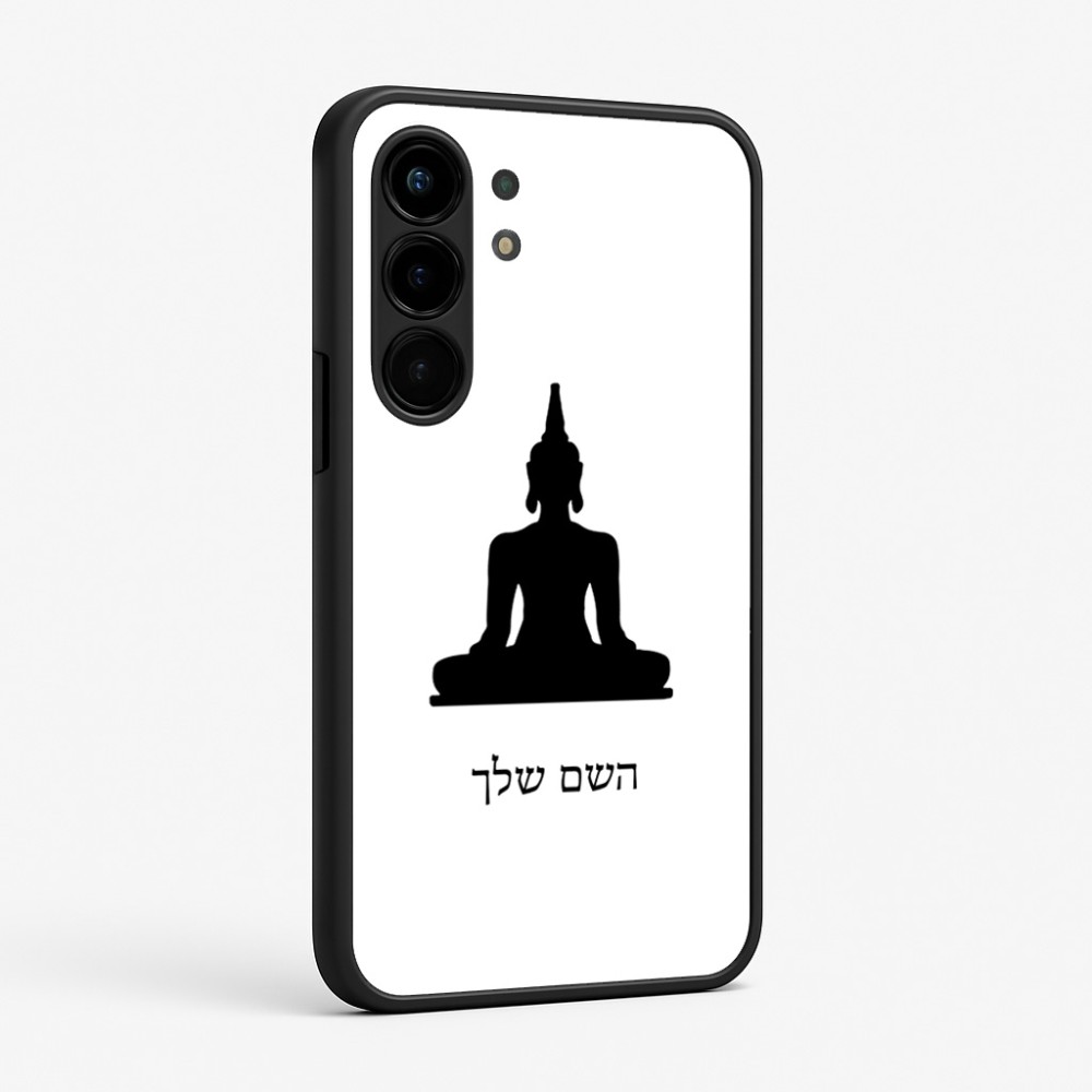 כיסוי בעיצוב אישי עם השם שלך לדגם - Nothing Phone (3a) Pro בעיצוב בודה