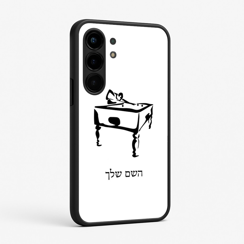 כיסוי בעיצוב אישי עם השם שלך לדגם - Nothing Phone (3a) Pro בעיצוב שחקן ביליארד