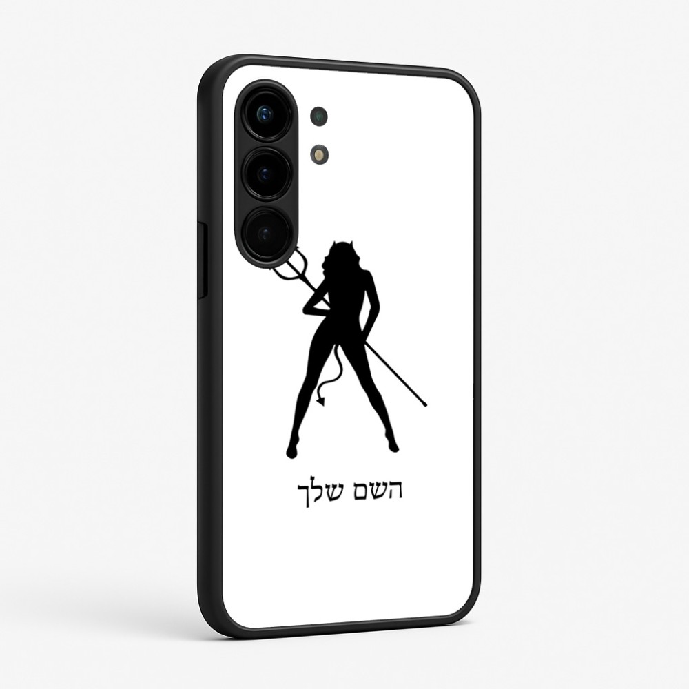כיסוי בעיצוב אישי עם השם שלך לדגם - Nothing Phone (3a) Pro בעיצוב אישה שטן