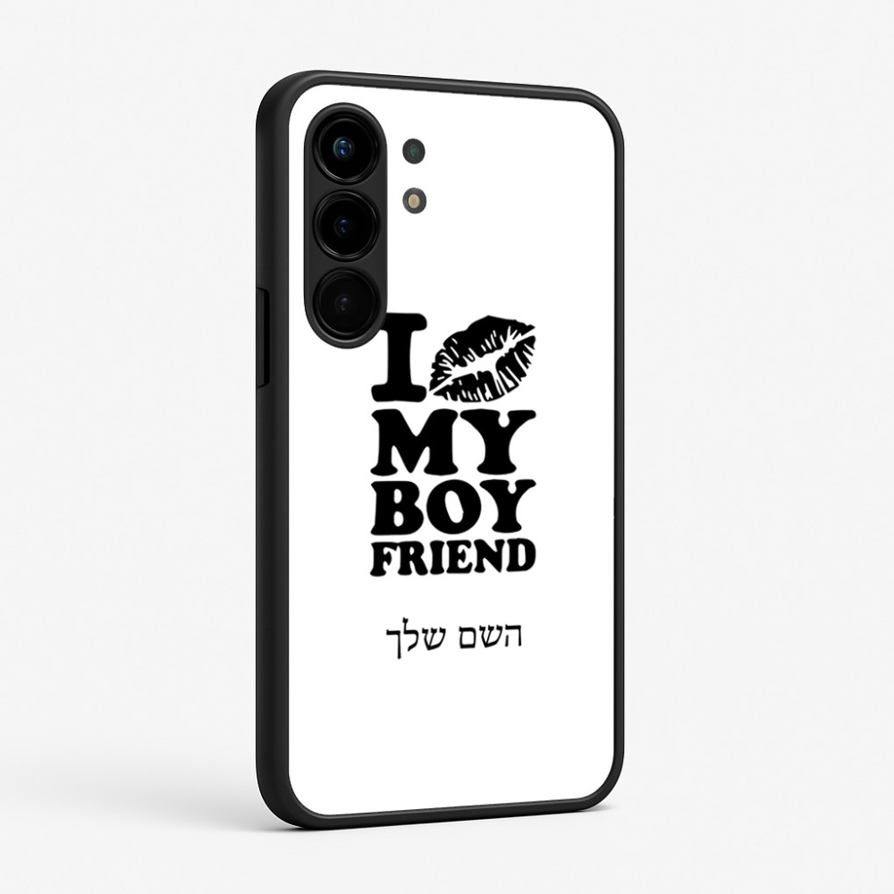 כיסוי בעיצוב אישי עם השם שלך לדגם - Nothing Phone (3a) Pro בעיצוב נשקי את חבר שלי