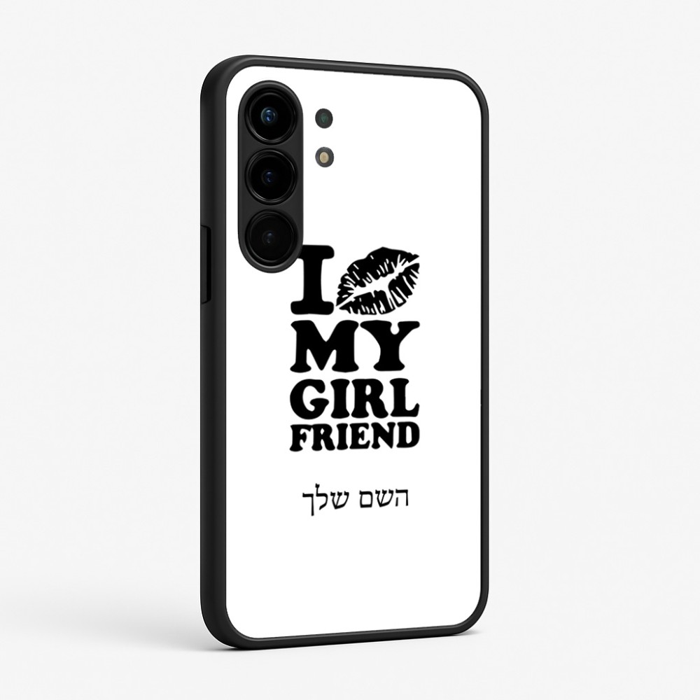 כיסוי בעיצוב אישי עם השם שלך לדגם - Nothing Phone (3a) Pro בעיצוב לנשק את החברה שלי