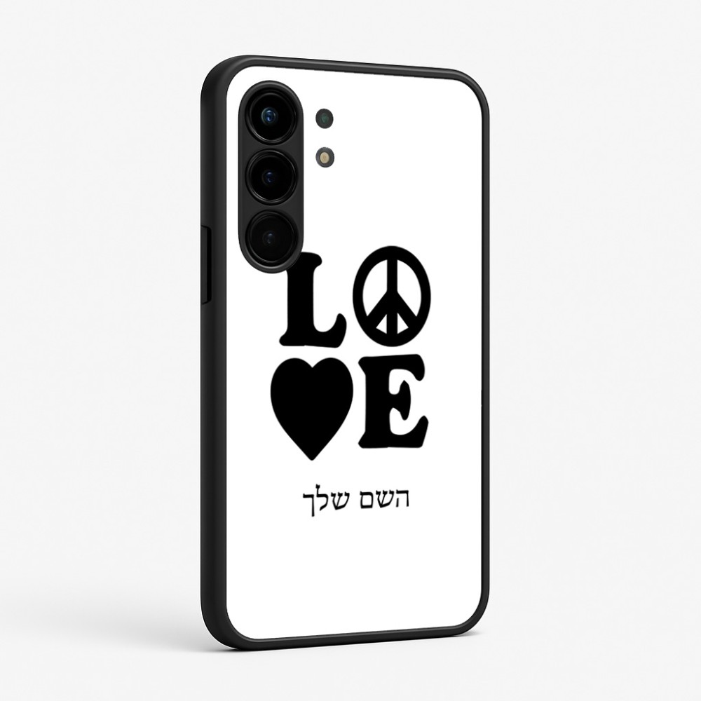 כיסוי בעיצוב אישי עם השם שלך לדגם - Nothing Phone (3a) Pro בעיצוב אהבה