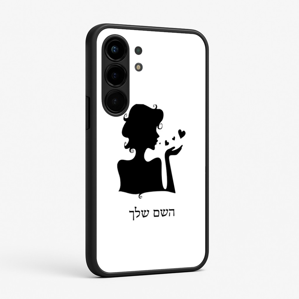 כיסוי בעיצוב אישי עם השם שלך לדגם - Nothing Phone (3a) Pro בעיצוב אהבת נשים