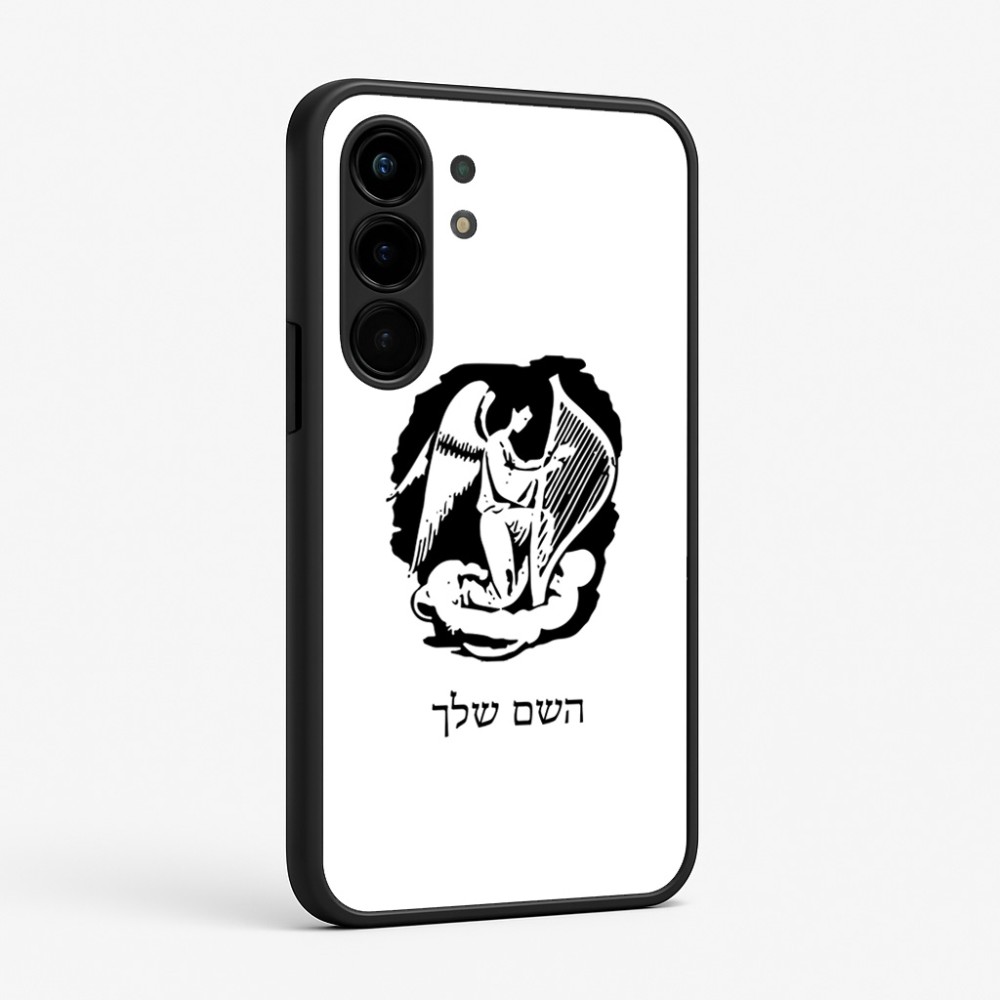 כיסוי בעיצוב אישי עם השם שלך לדגם - Nothing Phone (3a) Pro בעיצוב אנג'ל מוזיקלי