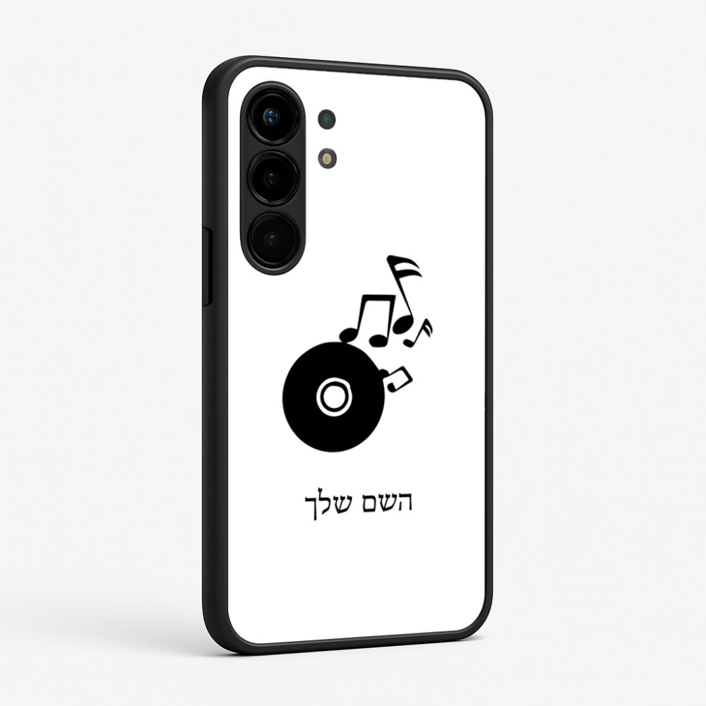 כיסוי בעיצוב אישי עם השם שלך לדגם - Nothing Phone (3a) Pro בעיצוב תקליטור - אזור מוזיקה