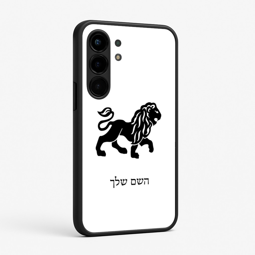 כיסוי בעיצוב אישי עם השם שלך לדגם - Nothing Phone (3a) Pro בעיצוב מזלות - אריה
