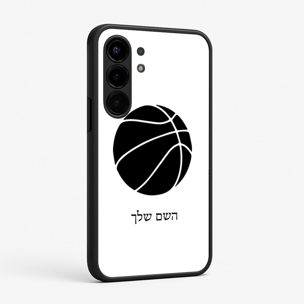 כיסוי בעיצוב אישי עם השם שלך לדגם - Nothing Phone (3a) Pro בעיצוב כדורסל