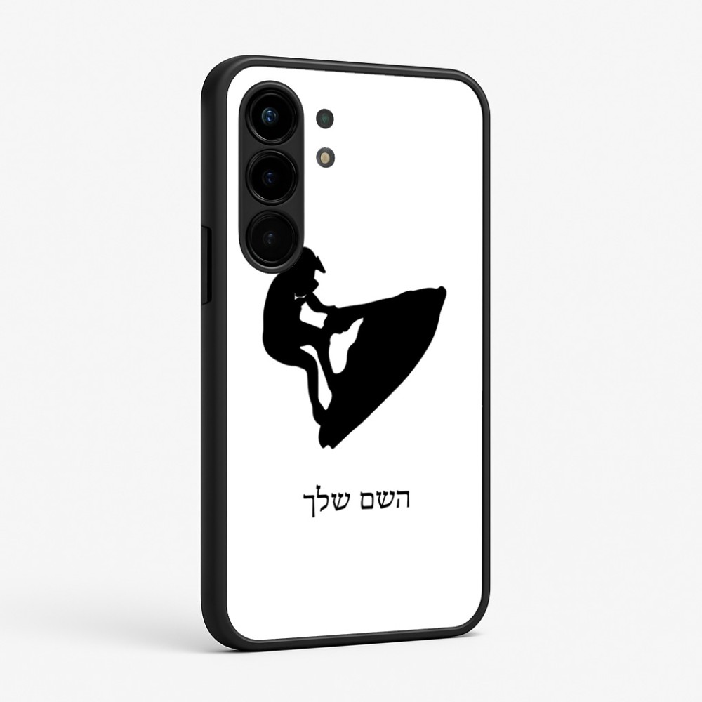 כיסוי בעיצוב אישי עם השם שלך לדגם - Nothing Phone (3a) Pro בעיצוב אופנוע ים