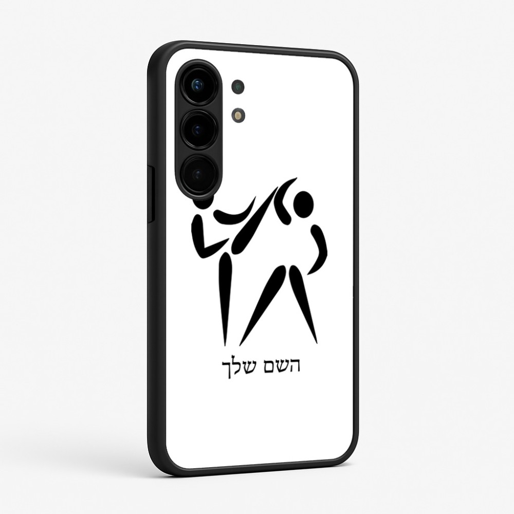 כיסוי בעיצוב אישי עם השם שלך לדגם - Nothing Phone (3a) Pro בעיצוב לוחמים אולימפיים