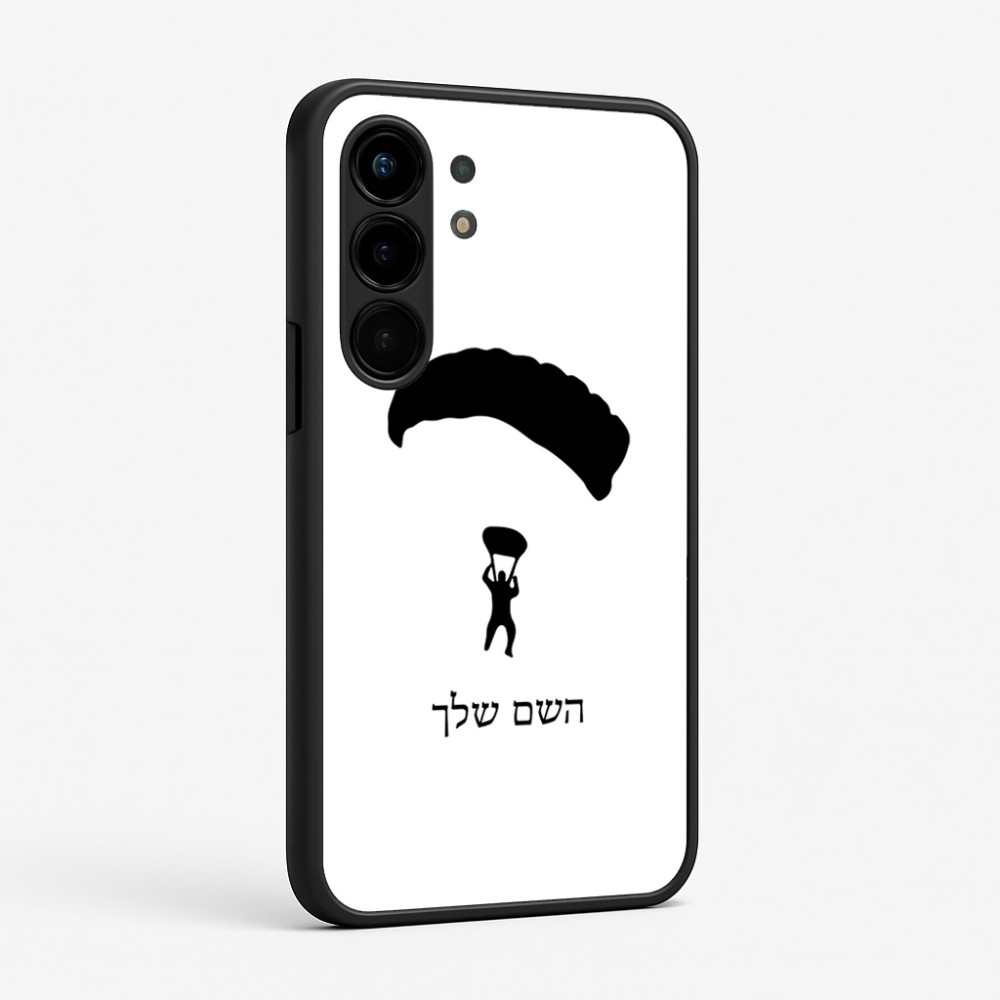 כיסוי בעיצוב אישי עם השם שלך לדגם - Nothing Phone (3a) Pro בעיצוב צניחה חופשית