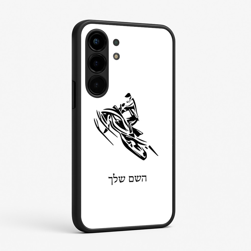 כיסוי בעיצוב אישי עם השם שלך לדגם - Nothing Phone (3a) Pro בעיצוב אופנוע שלג