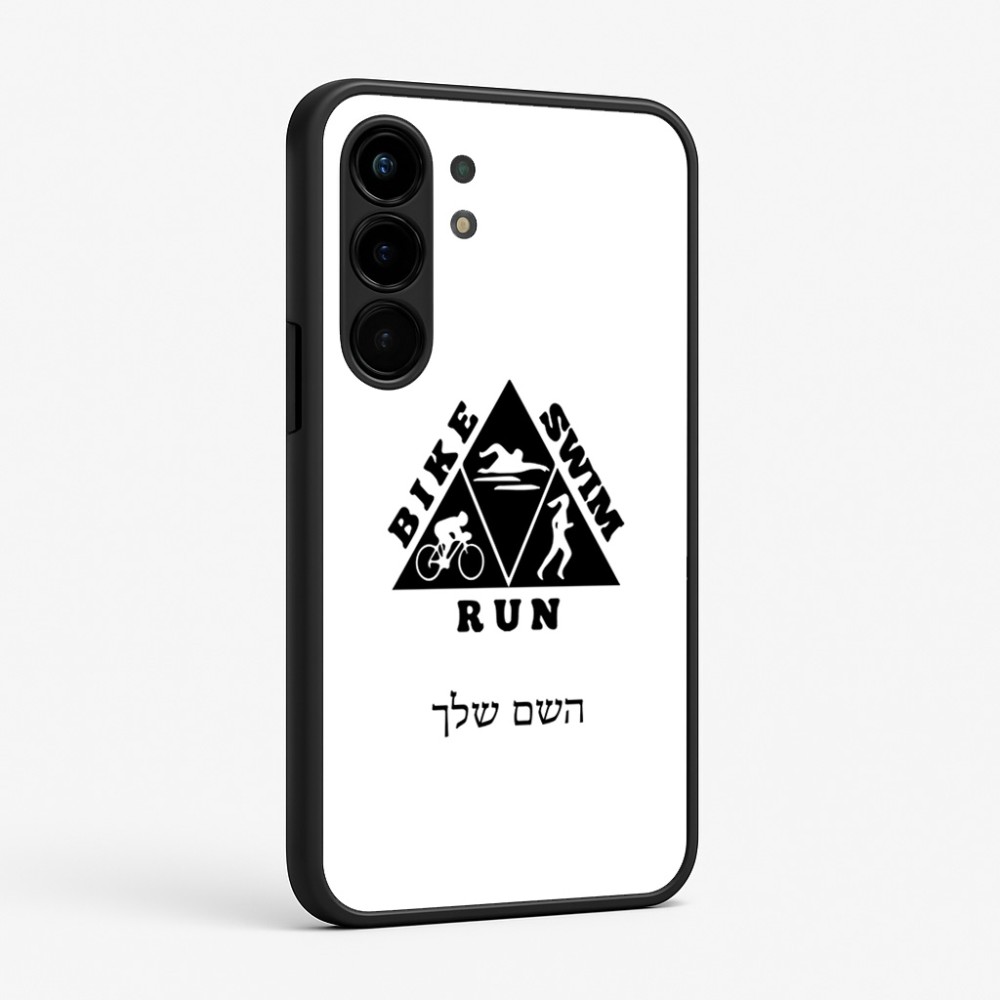 כיסוי בעיצוב אישי עם השם שלך לדגם - Nothing Phone (3a) Pro בעיצוב טריאתלון