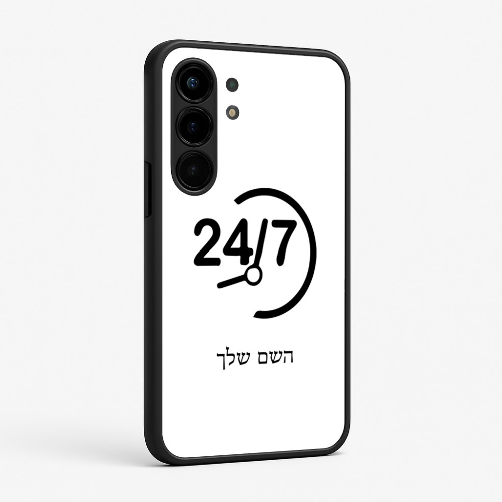 כיסוי בעיצוב אישי עם השם שלך לדגם - Nothing Phone (3a) Pro בעיצוב 24 ביולי