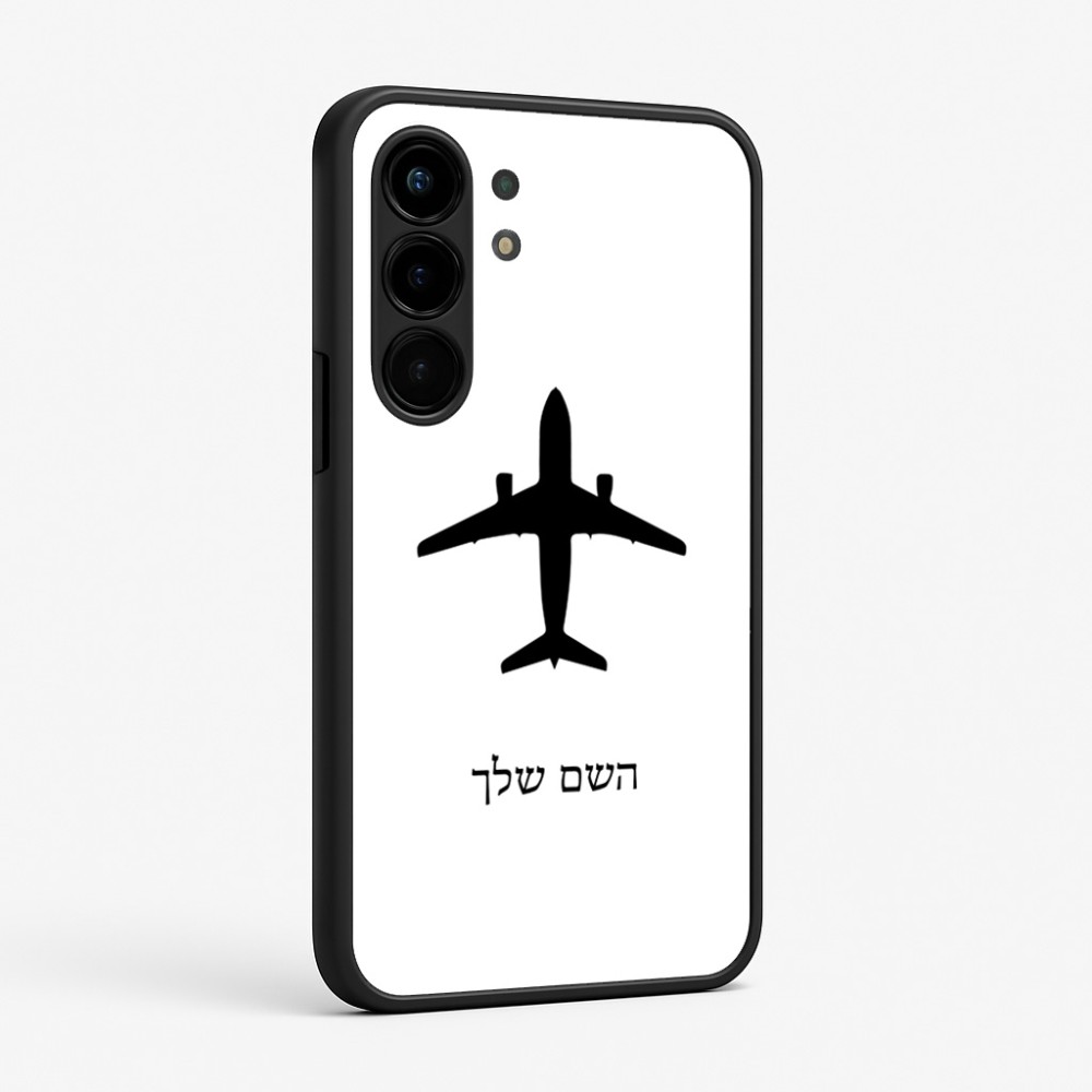 כיסוי בעיצוב אישי עם השם שלך לדגם - Nothing Phone (3a) Pro בעיצוב טייס - טייס