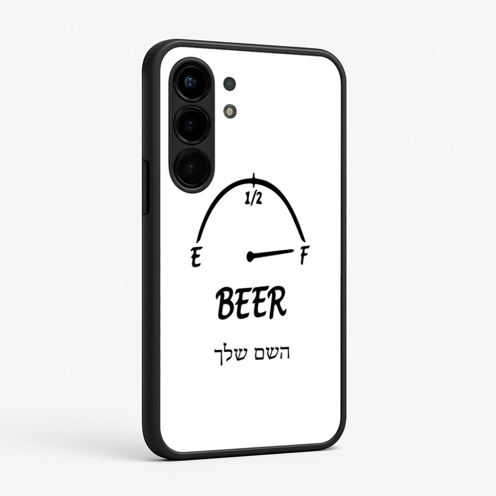 כיסוי בעיצוב אישי עם השם שלך לדגם - Nothing Phone (3a) Pro בעיצוב מיכל של בירה