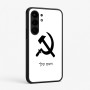כיסוי בעיצוב אישי עם השם שלך לדגם - Nothing Phone (3a) Pro בעיצוב פטיש ומגל