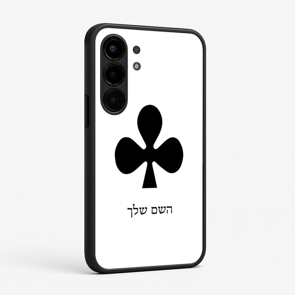 כיסוי בעיצוב אישי עם השם שלך לדגם - Nothing Phone (3a) Pro בעיצוב אגם