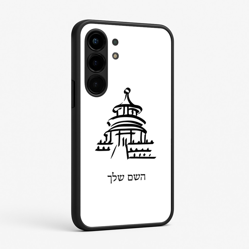 כיסוי בעיצוב אישי עם השם שלך לדגם - Nothing Phone (3a) Pro בעיצוב פגודה - יפן