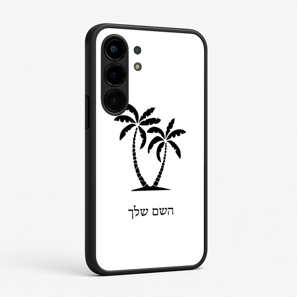 כיסוי בעיצוב אישי עם השם שלך לדגם - Nothing Phone (3a) Pro בעיצוב כפות ידיים