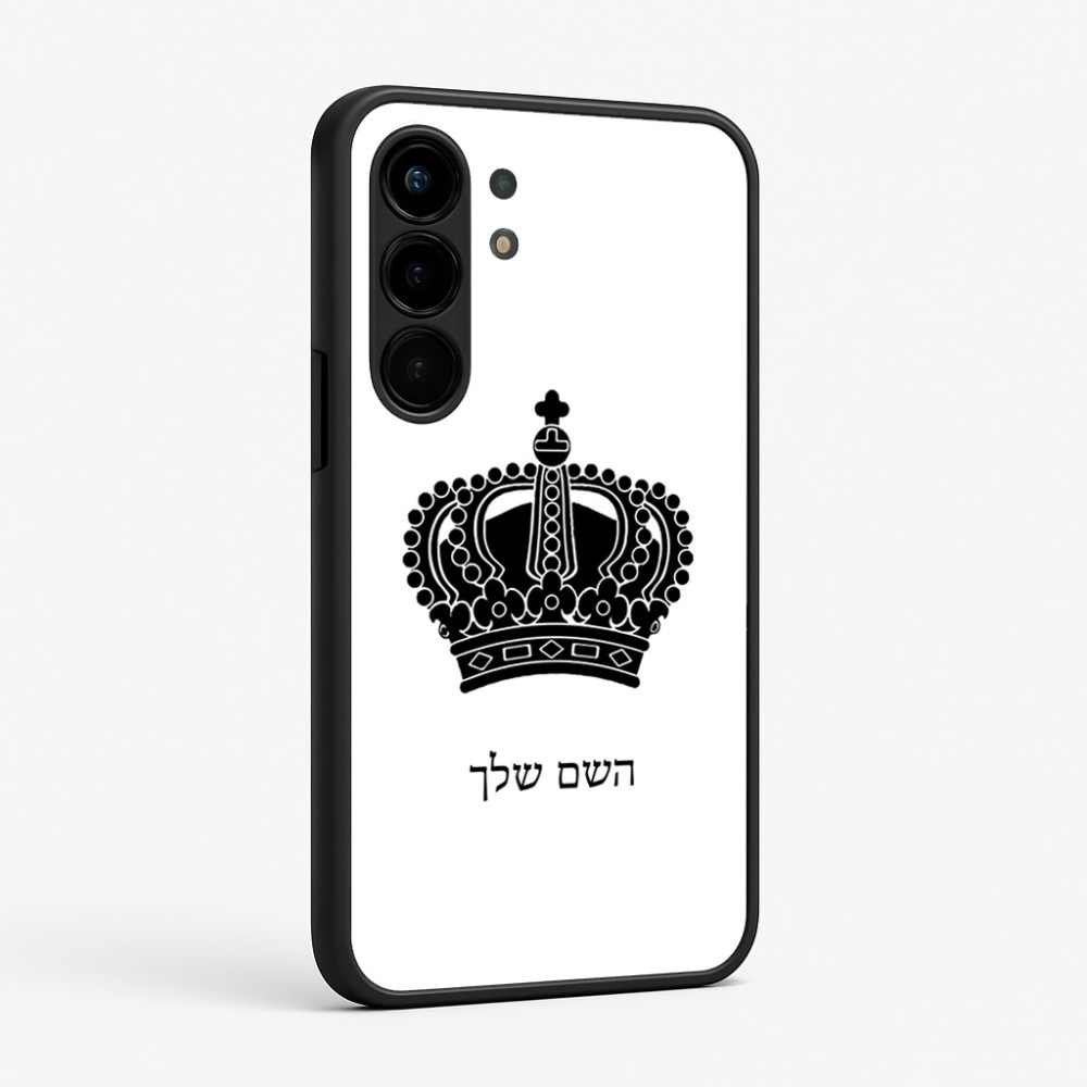 כיסוי בעיצוב אישי עם השם שלך לדגם - Nothing Phone (3a) Pro בעיצוב כתר מלכותי