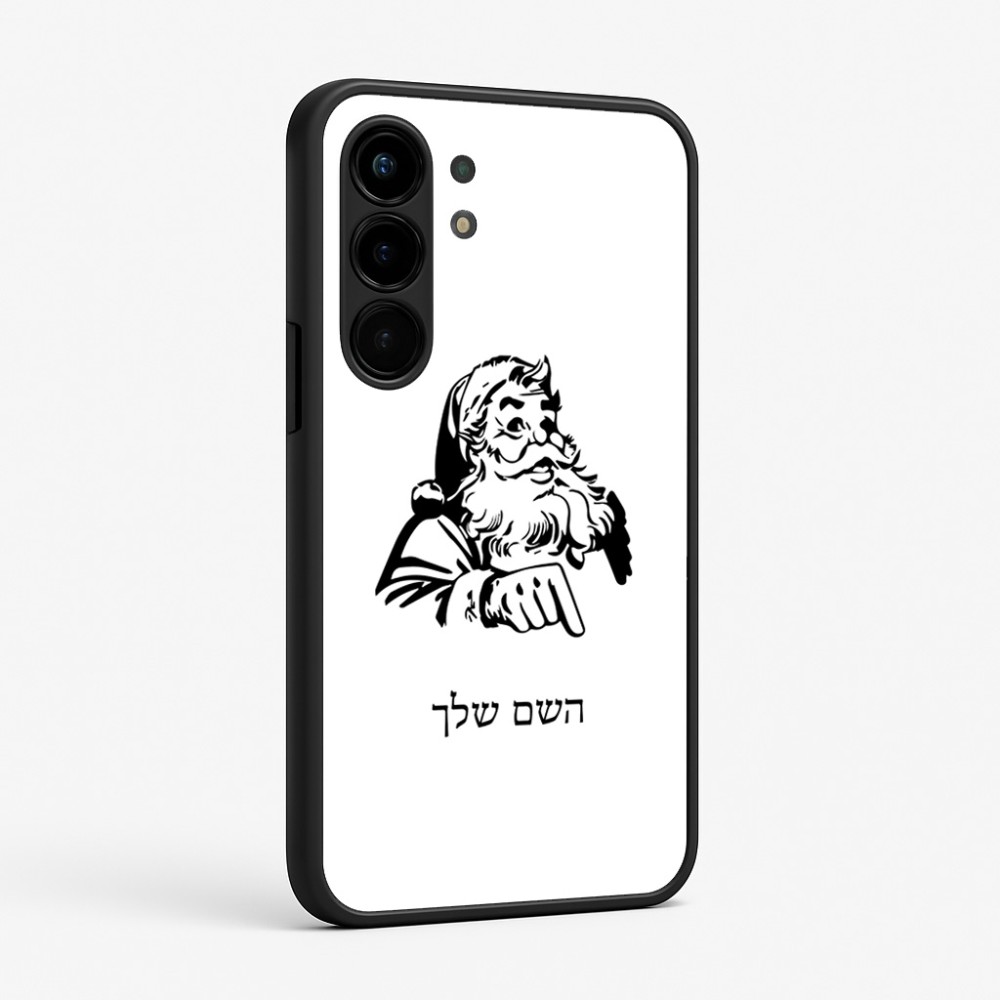 כיסוי בעיצוב אישי עם השם שלך לדגם - Nothing Phone (3a) Pro בעיצוב סנטה קלאוס