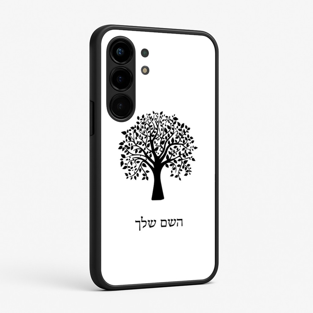 כיסוי בעיצוב אישי עם השם שלך לדגם - Nothing Phone (3a) Pro בעיצוב עץ