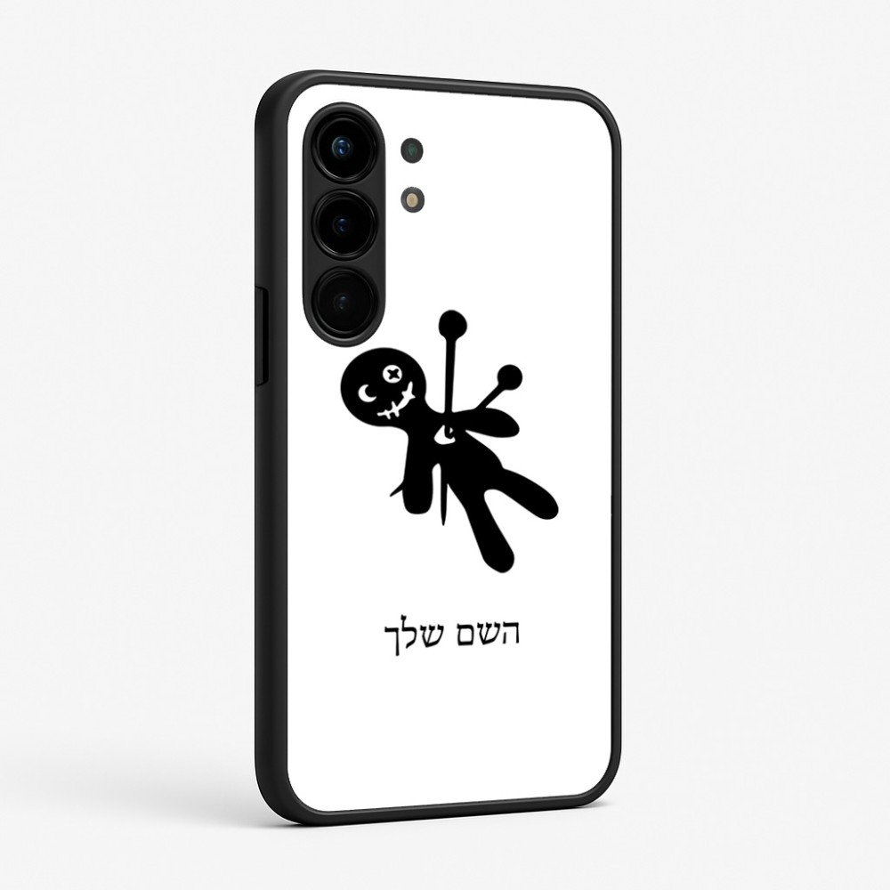 כיסוי בעיצוב אישי עם השם שלך לדגם - Nothing Phone (3a) Pro בעיצוב וודו