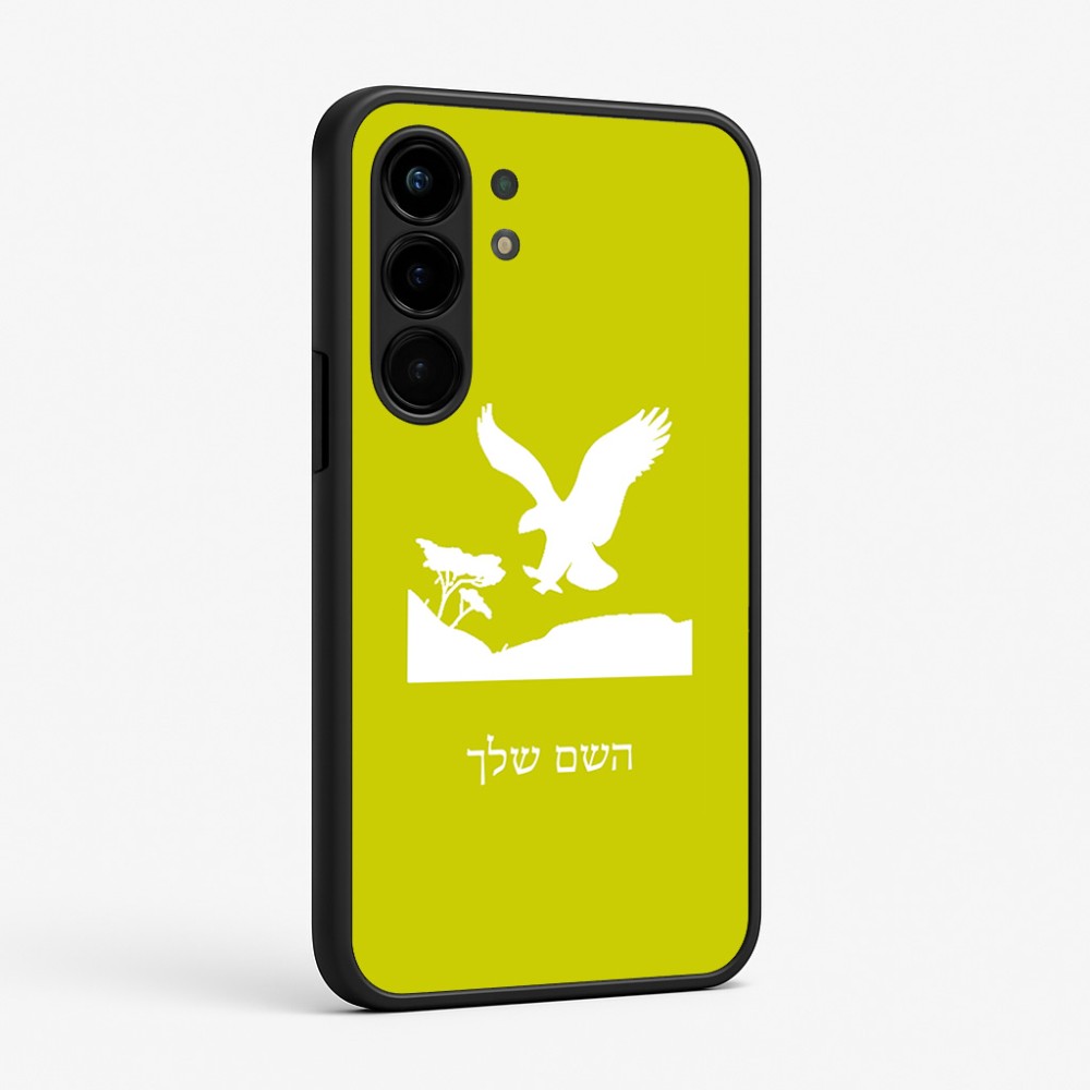 כיסוי בעיצוב אישי עם השם שלך לדגם - Nothing Phone (3a) Pro בעיצוב נשר אמריקאי