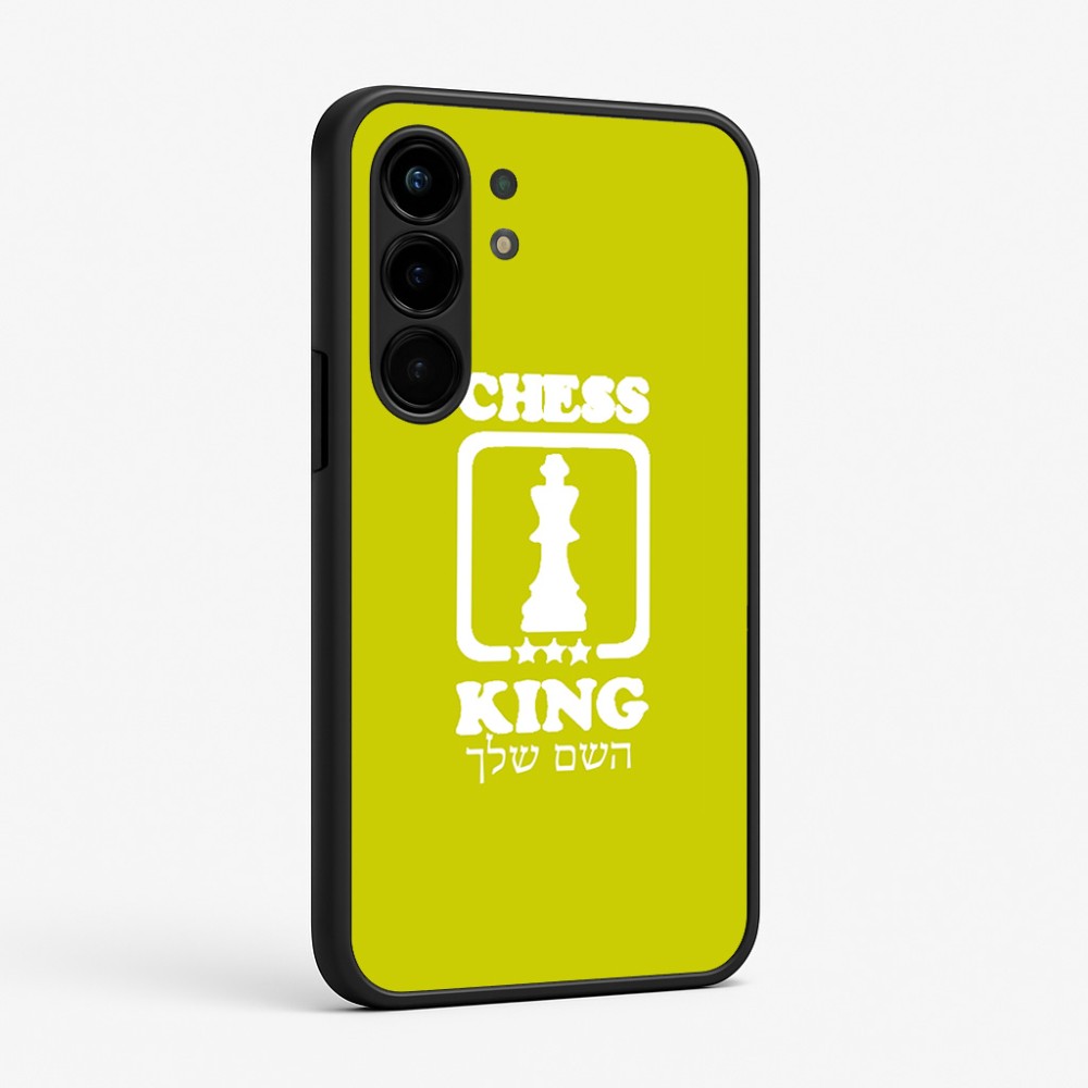כיסוי בעיצוב אישי עם השם שלך לדגם - Nothing Phone (3a) Pro בעיצוב שחמט