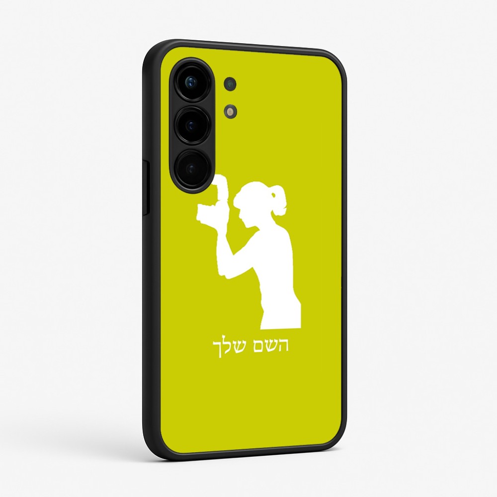 כיסוי בעיצוב אישי עם השם שלך לדגם - Nothing Phone (3a) Pro בעיצוב צלמת - אישה